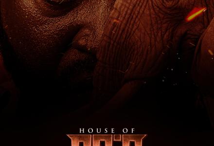 House of Ga’a (2024)
